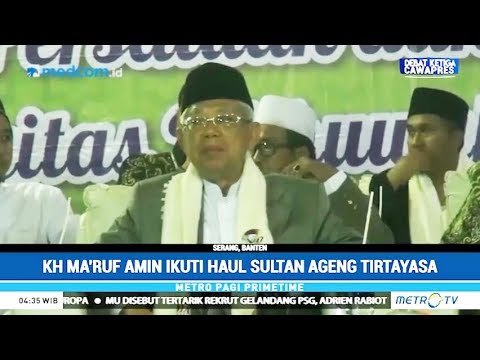 KH Ma'ruf Amin Ziarah ke Makam Sultan Ageng Tirtayasa