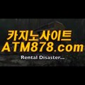 シ슬롯머신잘하는법 《ｔｔｓ332.coM》