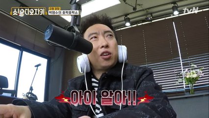 급 창피... 외면받는(?) 17년 베테랑 AJ 박명수