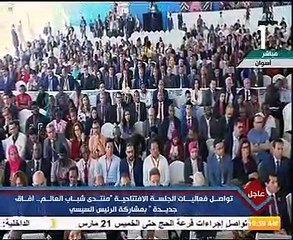 جامعة Singularity تكشف عن مسابقة دولية بالقاهرة يوليو المقبل