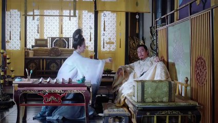 東宮 33 - Goodbye My Princess 33（陳星旭、彭小苒、魏千翔等主演）