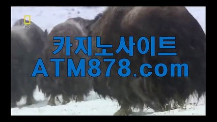 ☏ 온라인바카라추천룰 예스카지노▶ＭＳＴ２７２。coM◀ ☎독을 일찌감치 1순☎
