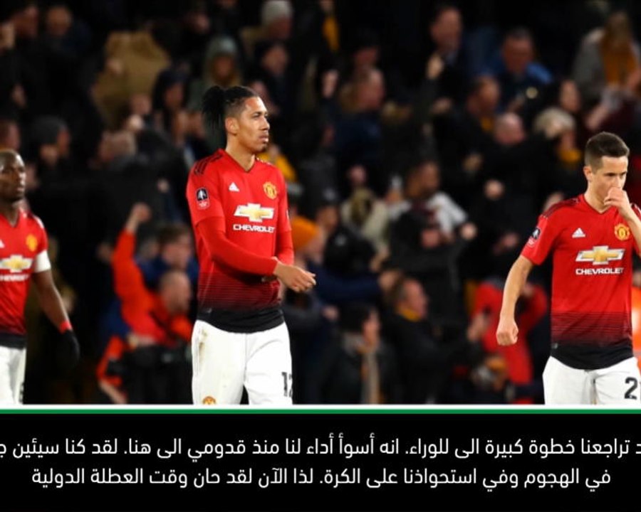 كرة قدم: كأس الإتحاد: أدؤنا كان بمثابة خطوة كبيرة الى الوراء - سولسكاير