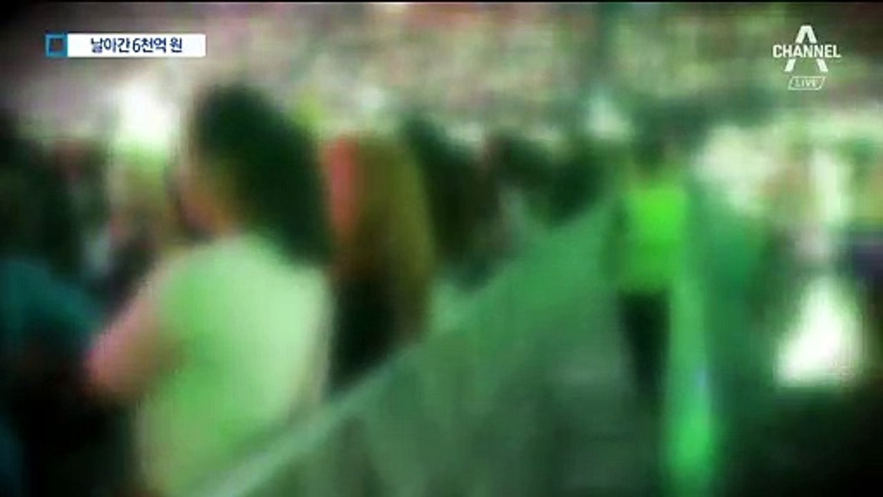 보름 만에 엔터주 6천억 증발…국민연금도 ‘불똥’