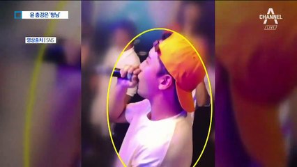 승리·유 대표 “형님으로 불렀다”…윤 총경 계좌 추적