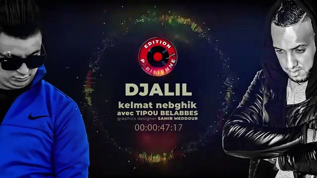 Cheb Djalil 2019 Kelmat Nebghik Avec Tipo Bel Abbes