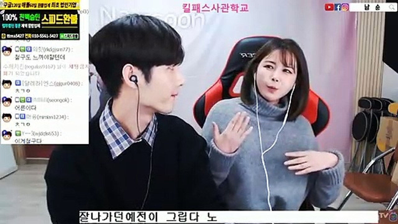 임실출장마사지【후불1ØØ%ョ】Ø7Øx5222x78Ø2【카톡ZHF526】##F임실전지역출장안마'임실출장맛사지'샵임실출장마사지'출장타이'출장안마'전지역24시출장샵ĦĲĿ출장안마'만족'출장마사지'출장안마'만족도1위'