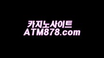 인터넷바카라하는곳주소≤TTS332닷com≥더킹바카라싸이트 인터넷바카라하는곳주소≤TTS332닷com≥더킹바카라싸이트