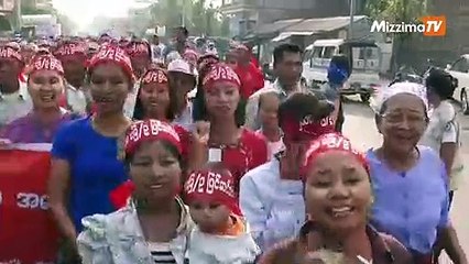 ေရႊဘိုတြင္ ေျခဥျပင္ဆင္ေရးႏွင့္ ျပင္ဆင္ေရးေကာ္မတီေထာက္ခံပြဲ ပထမဆံုး ျပဳလုပ္