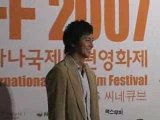 Lee Jung Jin at AISFF 2007