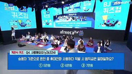 양양출장마사지【후불1ØØ%ョ】Ø7Ø_7575_ØØ69【카톡CK654】##K양양전지역출장안마'양양출장맛사지'샵양양출장마사지'출장타이'출장안마'전지역24시출장샵□■▲출장안마'만족'출장마사지'출장안마'만족도1위'