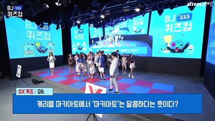 담양출장마사지【후불1ØØ%ョ】Ø1Ø_2671_8135【카톡KC456】##G담양전지역출장안마'담양출장맛사지'샵담양출장마사지'출장타이'출장안마'전지역24시출장샵モャヤ'출장마사지'출장안마'만족도1위'출장안마'만족