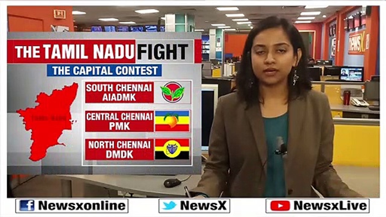 AIADMK Seat List Released: AIADMK Releases Seat-Sharing List Of 40 Constituencies For LS polls