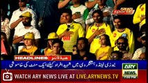 Headlines | ARYNews | 1900 | 17 March 2019