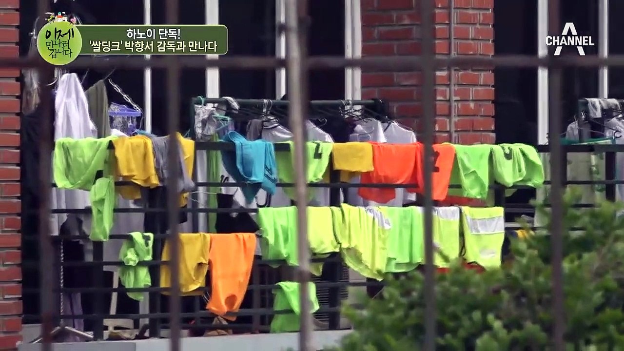※하노이 단독※ 세상에 이런 날이! 이만갑 식구들, '쌀딩크' 박항서 감독과 만나다