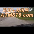 お블랙잭생중계 ◈◈◈▷ＴＴＳ332.COM◁◈◈◈