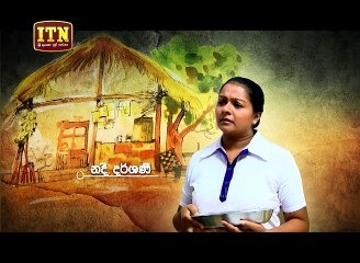 Kopi Kade Teledrama - 1666 - 17th March 2019