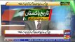 Tareekh-e-Pakistan Ahmed Raza Kasuri Ke Sath – 17th March 2019