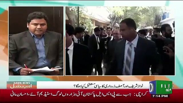 Dawn Special - 17th March 2019