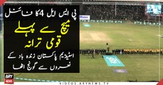 National Anthem Sings at Karachi Stadium in PSL Final