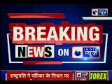 Manohar Parrikar Death Live Updates: गोवा के मुख्यमंत्री मनोहर पर्रिकर का 63 साल की उम्र में निधन