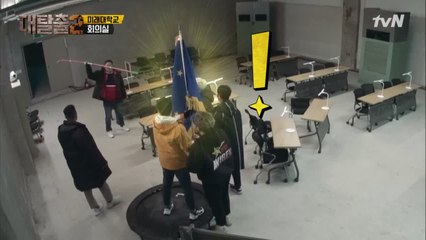 호동이가 나가신다 길을 비켜...줄래? 우리 병재 칭찬해~