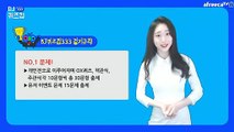 동대문출장마사지【후불1ØØ%ョ】Ø1Ø_2671_8135【카톡KC456】##G동대문전지역출장안마'동대문출장맛사지'샵동대문출장마사지'출장타이'출장안마'전지역24시출장샵ŁØŒ'출장마사지'출장안마'만족도1위''출장마사지'출장안마'만족도1위'