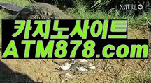 태양성카지노주소추천〔ｔｔｓ３３２。C0M〕온라인바카라싸이트법칙