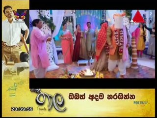 Prema Dadayama 3 (47) - 17-03-2019