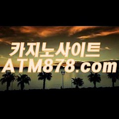 ま슬롯머신앱 《《ＴＴＳ３３２.ＣＯＭ》》