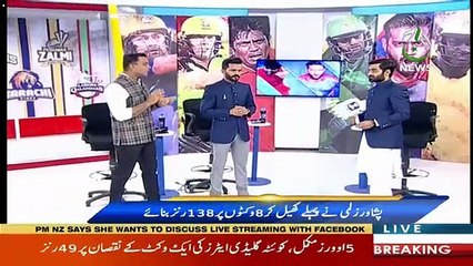 Behind The Wicket – 17th March 2019