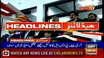Headlines | ARYNews | 2300 | 17 March 2019