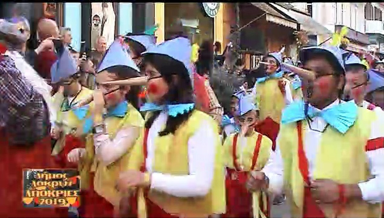 ΚΑΡΝΑΒΑΛΙ ΑΤΑΛΑΝΤΗΣ 2019