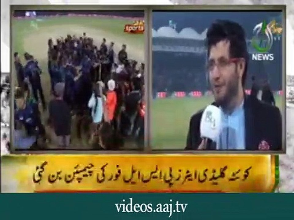 Javed Afridi interview after defeat