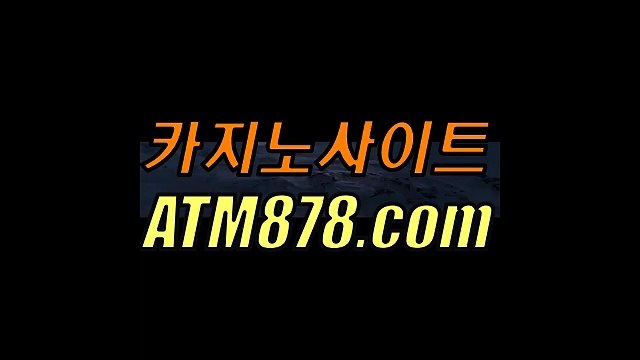 엠바카라┟▷TTS332. CΟM◁の엠바카라