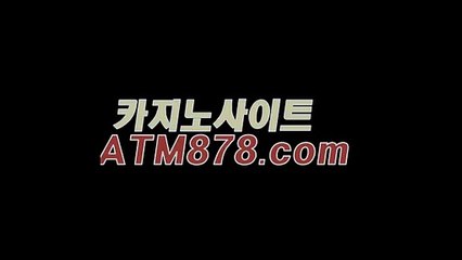 ま호텔카지노사이트 （（ｔｔｓ３３２.ＣＯＭ））