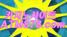 슈퍼카지노사이트¨《《ＴＴＳ３３２.ＣＯＭ》》【슈퍼카지노사이트