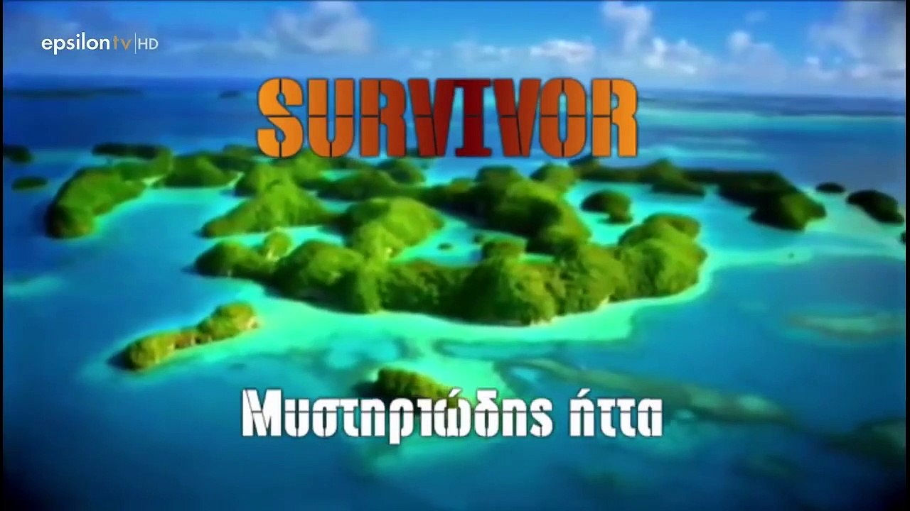 Survivor_ Hell's Kitchen_ Master Chef_ Οικογενειακές Ιστορίε