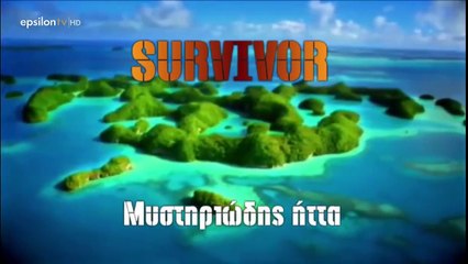 Survivor_ Hell's Kitchen_ Master Chef_ Οικογενειακές Ιστορίε