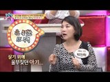 충격사건! 감옥에서 태어난 아이의 비극! [모란봉 클럽] 137회 20180501