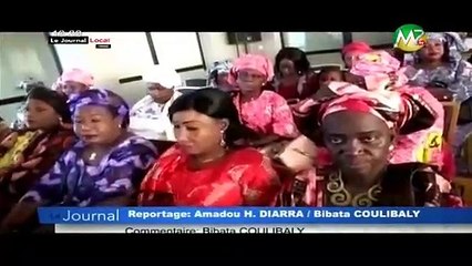 JT BAMBARA 19H30 DU 17 MARS 2019