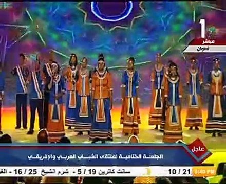 أغانى فى ختام ملتقى الشباب العربى الأفريقى بحضور السيسى