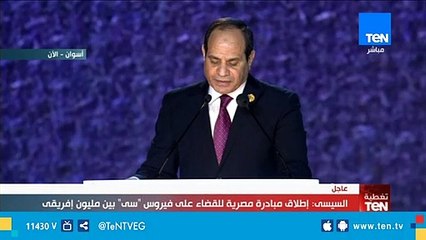 الرئيس السيسي يكلف إدارة منتدى الشباب بالإعداد لمنتدى مصر والسودان