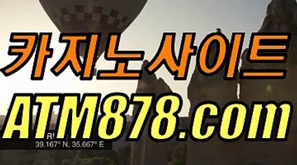 セ크레이지슬롯 ☆TTS332.ＣＯＭ☆