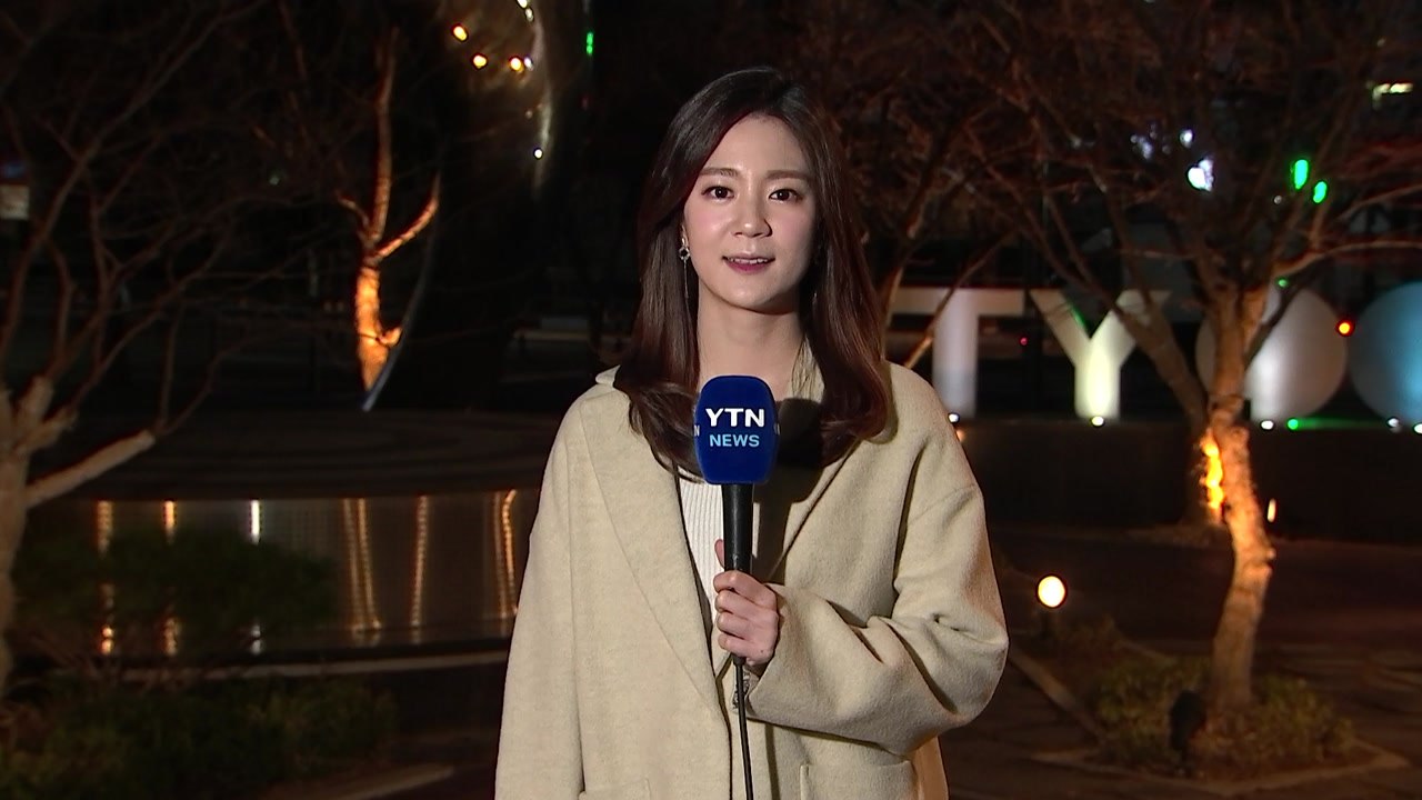 [날씨] 오늘 맑고 큰 일교차...미세먼지 걱정 없어 / YTN