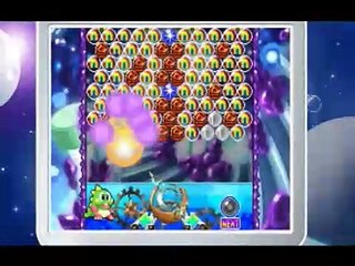 Puzzle Bobble Galaxy - Tráiler