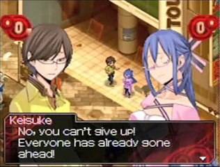 Devil Survivor - Midori