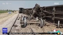 [이 시각 세계] 파키스탄 열차에서 폭탄 폭발…9명 사상