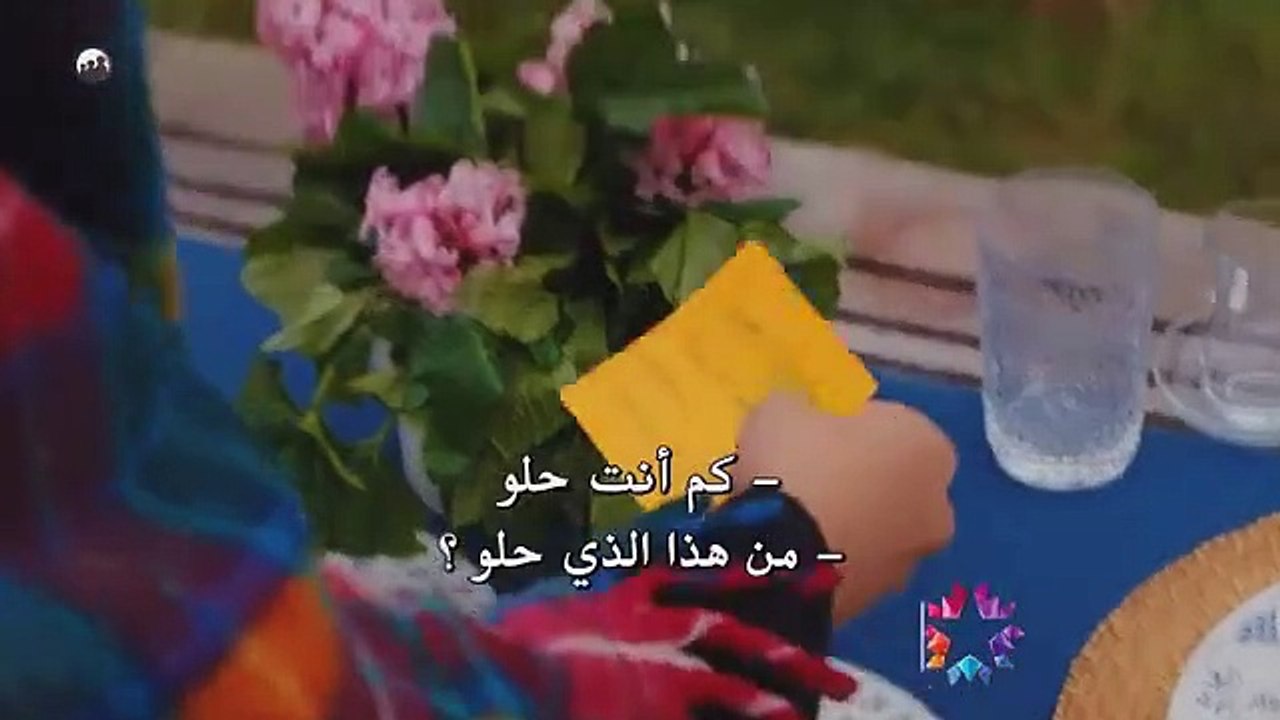 طائر الصباح - إعلان الحلقة 35