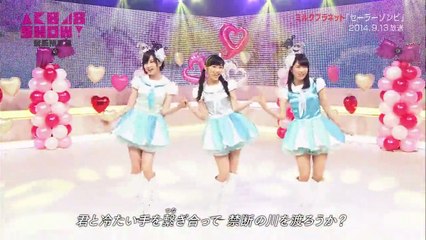 190106 AKB48 SHOW! REMIX ep08